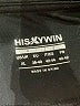 Hiskywin Black Active Pants Size XL - photo 4
