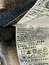 Levi's Blue Jeans Size 32 waist - photo 5