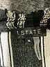 1.State 100% Rayon Black Sleeveless Button-Down Shirt Size XL - photo 7