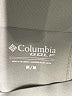 Columbia Solid Green Active Skort Size M - photo 3