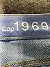 Gap Blue Jeans Size 27 waist - photo 7