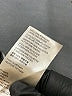 Maeve by Anthropologie 100% Polyester Metallic Silver Jacket Size 12 - photo 7