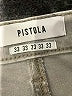 Pistola Solid Gray Jeans Size 33 waist - photo 4