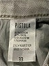 Pistola Solid Gray Jeans Size 33 waist - photo 5