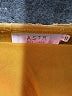 ASTR The Label 100% Polyester Yellow Shorts Size S - photo 3