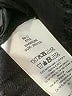 Ganni Black Jeans Size 26 waist - photo 8