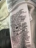 Levi's Ivory Jeans Size 30 waist - photo 9