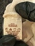 Hem & Thread Ivory Sleeveless Top Size M - photo 8