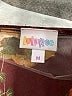 Lularoe 100% Polyester Burgundy Kimono Size M - photo 7
