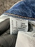 American Eagle Outfitters Color Block Blue Jeans Size 14 - photo 8