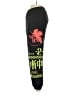 Assorted Brands Graphic Black Sweatpants Size S - photo 5