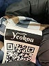 Yeokou 100% Polyester Solid Blue Jacket Size M - photo 8