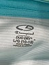 C9 By Champion 100% Polyester Solid Teal Track Jacket Size 10 - 12 - photo 3