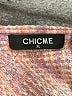 ChicMe Pink Cardigan Size XL - photo 4