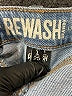Rewash Blue Jeans Size 25 waist - photo 5