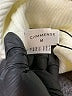Commense Ivory Cardigan Size M - photo 7
