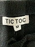 Tic : Toc Black Cardigan Size M - photo 7