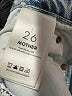 Mother 100% Cotton Color Block Blue Jeans Size 26 waist - photo 7