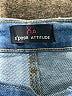 Xpose Solid Blue Jeans Size 1 (estimated) - photo 7