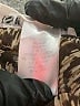 Studio 1 Brown Kimono Size 18 - photo 8