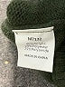 BTFBM Green Cardigan Size L - photo 8