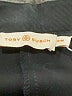 Tory Burch Black Active Pants Size M - photo 4