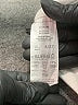 Buffalo by David Bitton Ivory Jeans Size 4 - photo 8