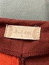 Altar'd State Color Block Burgundy Casual Skirt Size S - photo 4