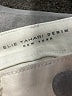 Elie Tahari Color Block Ivory Jeans Size 27 waist - photo 7