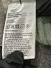 H&M Stripes Green Pullover Sweater Size M - photo 8
