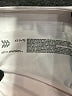 all in motion White Skirt Size 4 - 5 - photo 3