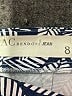 Assorted Brands Tropical Blue Skort Size 8 - photo 4