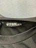 BTFBM Black Sleeveless Top Size M - photo 7