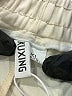 Assorted Brands Solid Ivory Casual Pants Size M (estimated) - photo 7