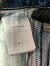 Mother Superior Blue Jeans Size 25 waist - photo 8