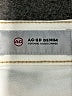 Adriano Goldschmied Ivory Jeans Size 27 waist - photo 7