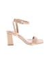 Lulus Ivory Sandals Size 7 1/2 - photo 1
