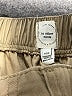 River Island Tan Jeans Size 10 - photo 7