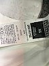 Shein Ivory Short Sleeve Turtleneck Size XS - photo 7