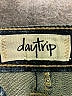 Daytrip Chevron-herringbone Blue Jeans Size 30 waist - photo 7