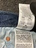 Mother Stripes Blue Jeans Size 29 waist - photo 8