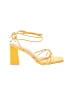 Lulus Color Block Yellow Sandals Size 9 - photo 1