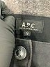 APC Solid Black Active Pants Size S - photo 7
