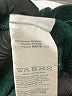 Tiffosi Green Pullover Sweater Size M - photo 8