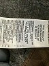 Gap Brown Jeans Size 10R - photo 8