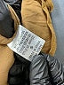 MIOU MUSE Solid Tan Romper Size S - photo 5