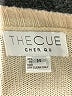 The Cue by Cher Qu Tan Cardigan Size M - photo 7