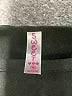 Sweet Black Tube Top Size M - photo 7