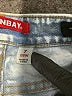 Unionbay Blue Denim Shorts Size 7 - photo 4