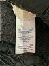 Faherty 100% Organic Cotton Tan Long Sleeve Top Size M - photo 8